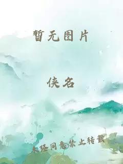 美丽姑娘视频观看免费完整版